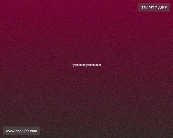 fps电子竞技冠军 fps电子竞技冠军是谁