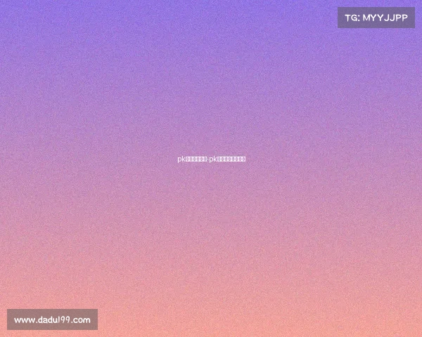 pk电子竞技平台-pk电子竞技平台排名 pk电子竞技平台-pk电子竞技平台排名