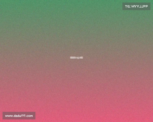 完美电竞csgo官网