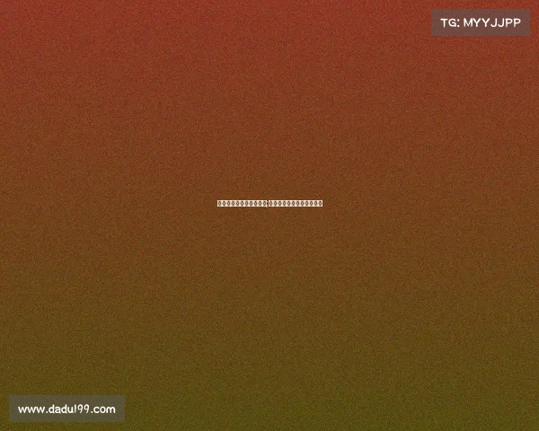 电子竞技产业生态的趋势;电子竞技产业生态发展过程