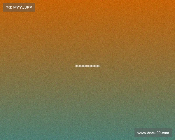 日照技师电子竞技;日照技师学校怎么样