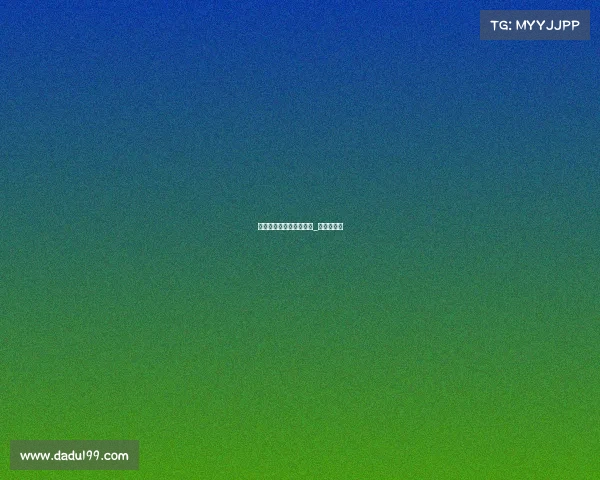 河北邢台电子竞技赵岩波_赵岩昊邢台